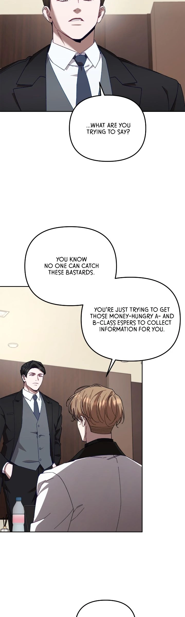 The S-Class Guide as Sweet as Honey [Mature Official] - Chapter 28 manhwa