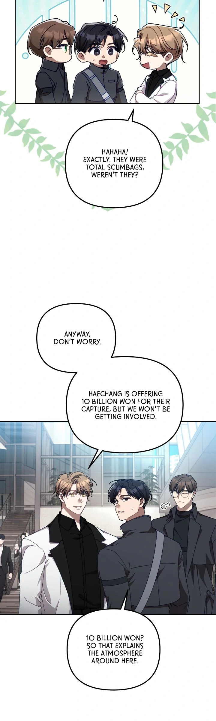 The S-Class Guide as Sweet as Honey [Mature Official] - Chapter 28 manhwa