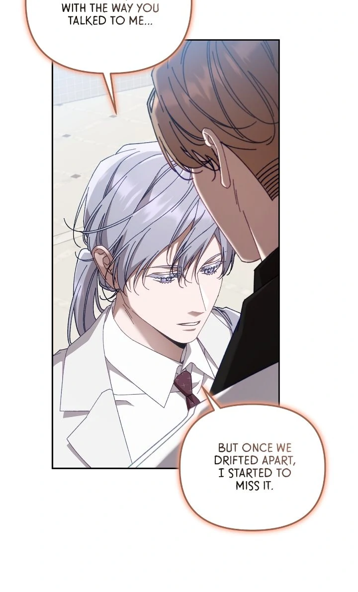 The S-Class Guide as Sweet as Honey [Mature Official] - Chapter 29 manhwa