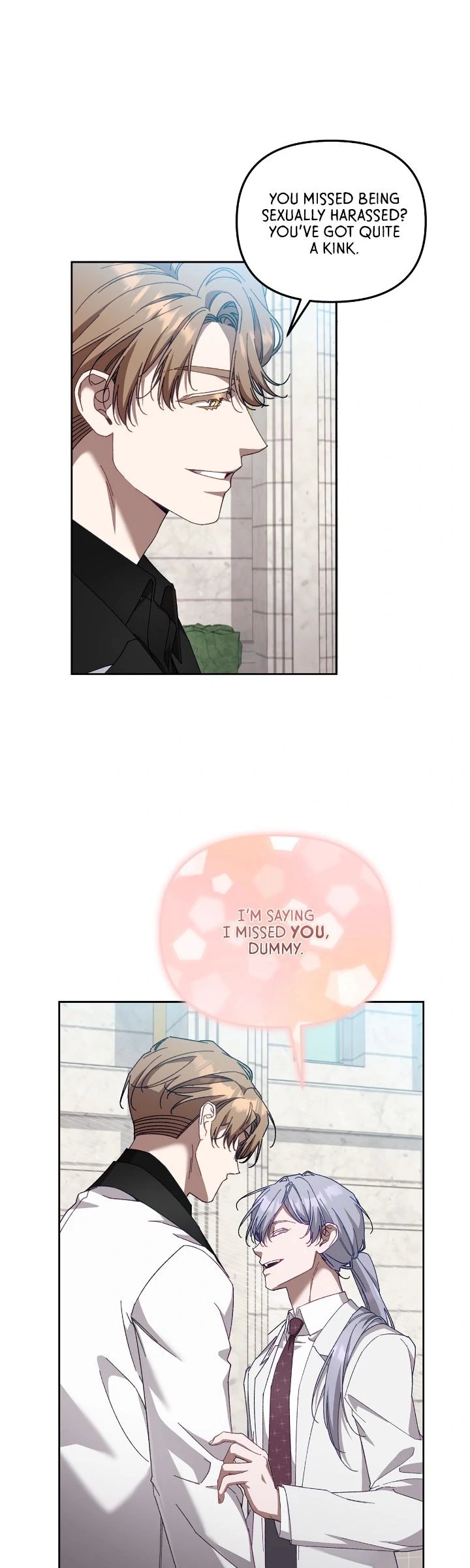 The S-Class Guide as Sweet as Honey [Mature Official] - Chapter 29 manhwa