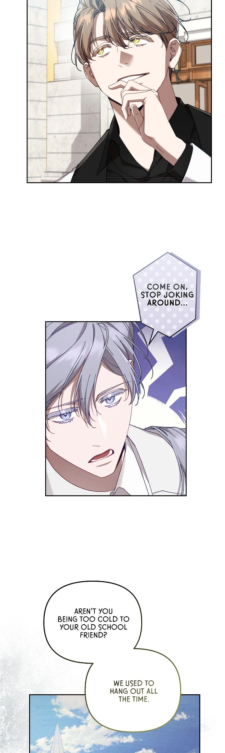 The S-Class Guide as Sweet as Honey [Mature Official] - Chapter 29 manhwa