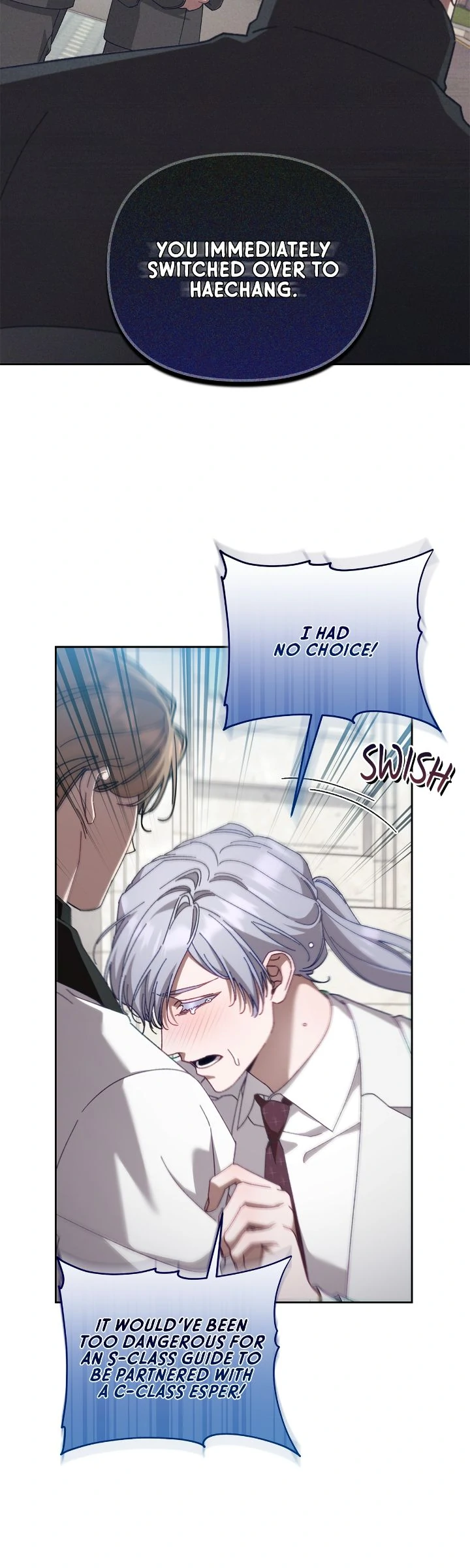 The S-Class Guide as Sweet as Honey [Mature Official] - Chapter 29 manhwa