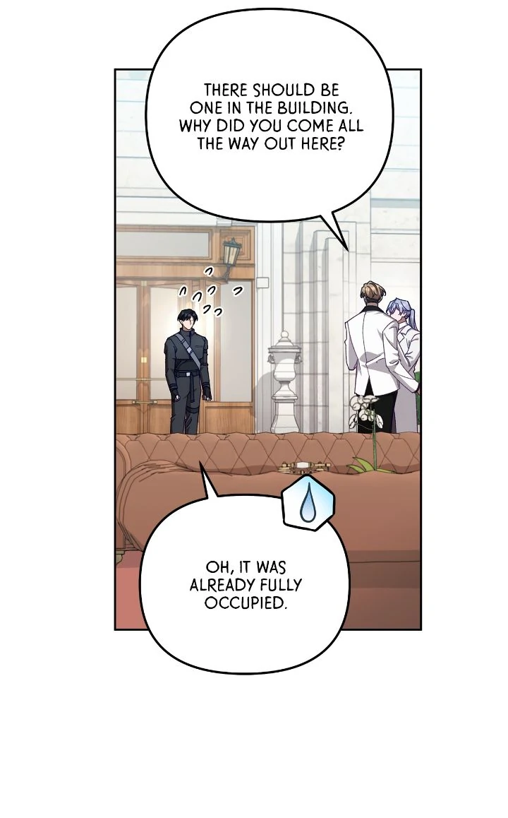 The S-Class Guide as Sweet as Honey [Mature Official] - Chapter 29 manhwa