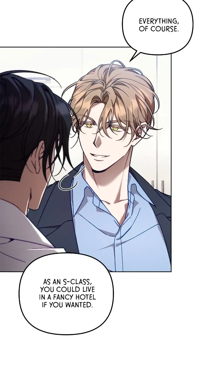 The S-Class Guide as Sweet as Honey [Mature Official] - Chapter 3 manhwa