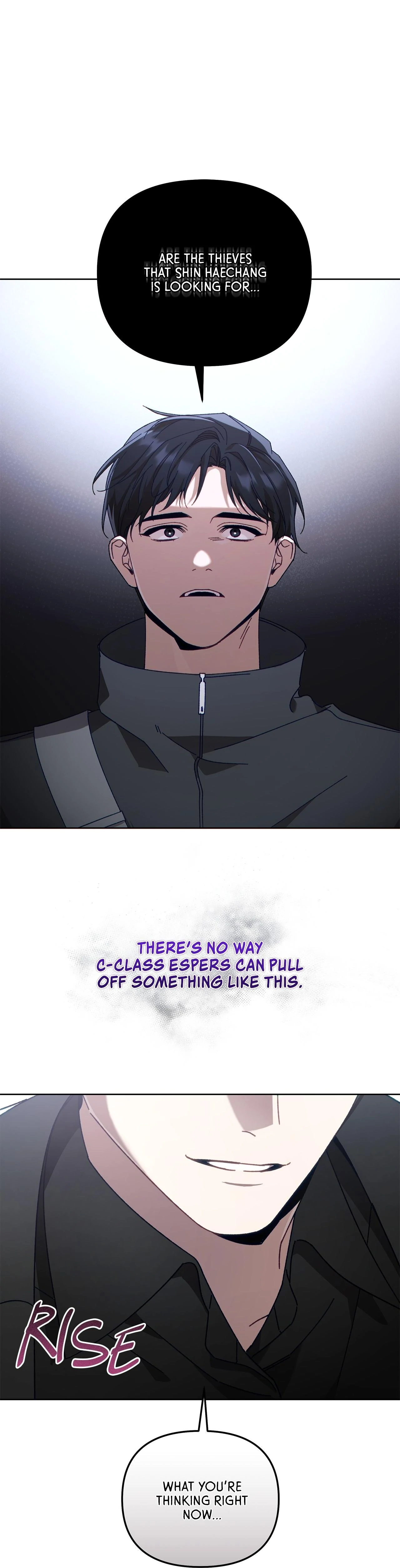 The S-Class Guide as Sweet as Honey [Mature Official] - Chapter 30 manhwa