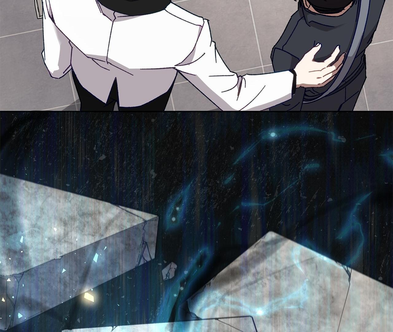 The S-Class Guide as Sweet as Honey [Mature Official] - Chapter 30 manhwa