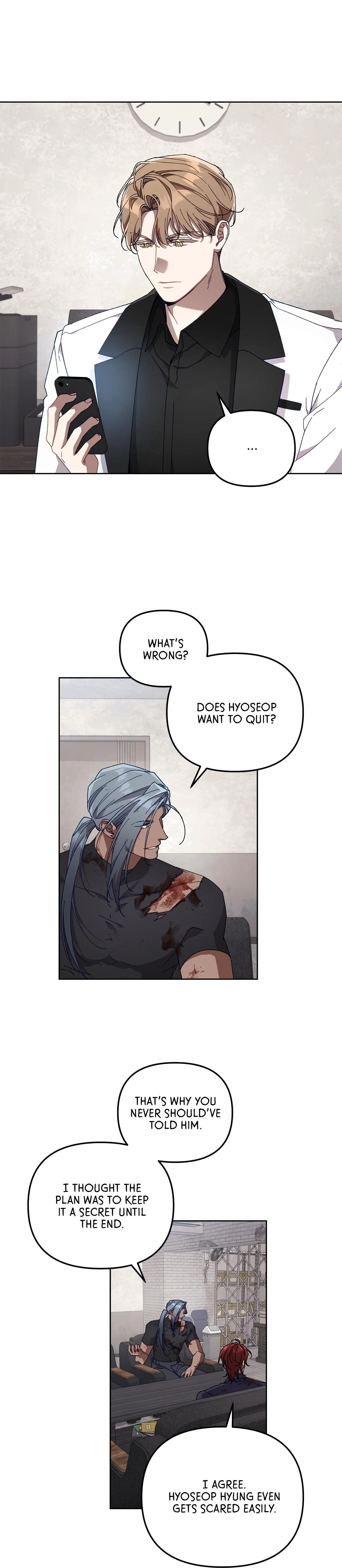 The S-Class Guide as Sweet as Honey [Mature Official] - Chapter 31 manhwa