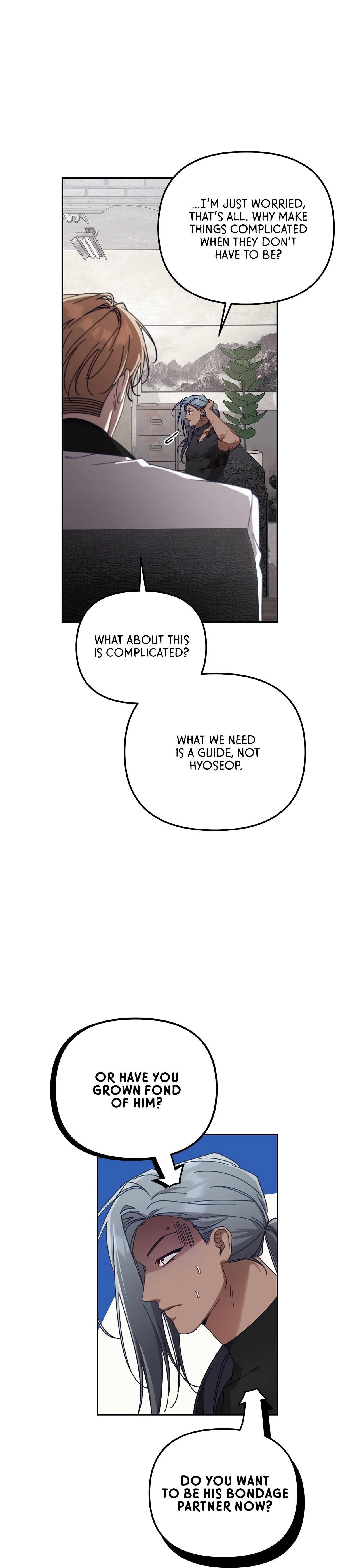 The S-Class Guide as Sweet as Honey [Mature Official] - Chapter 31 manhwa