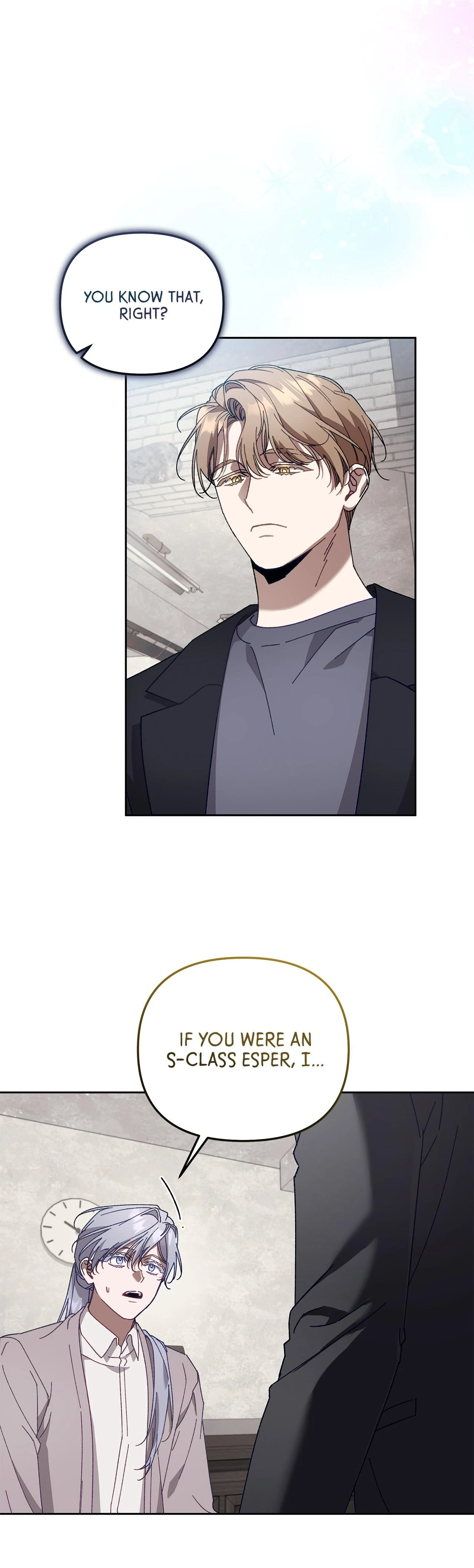 The S-Class Guide as Sweet as Honey [Mature Official] - Chapter 31 manhwa