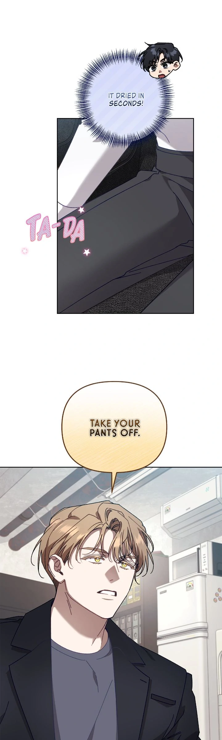 The S-Class Guide as Sweet as Honey [Mature Official] - Chapter 32 manhwa