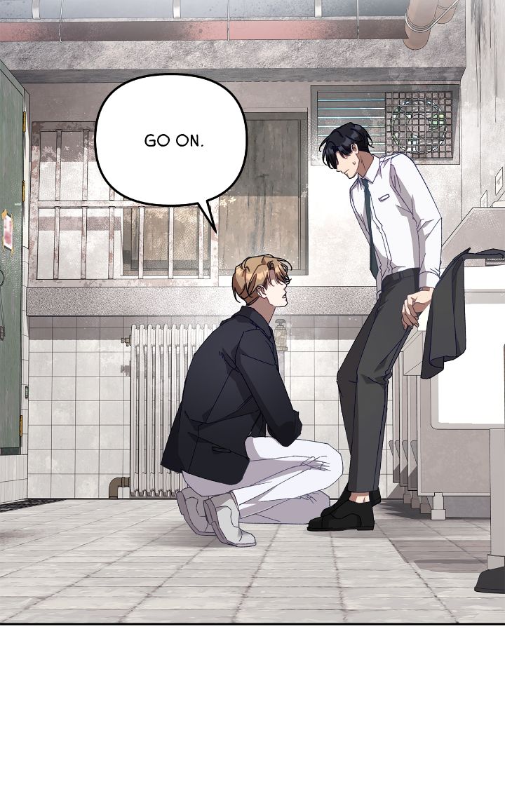 The S-Class Guide as Sweet as Honey [Mature Official] - Chapter 32 manhwa