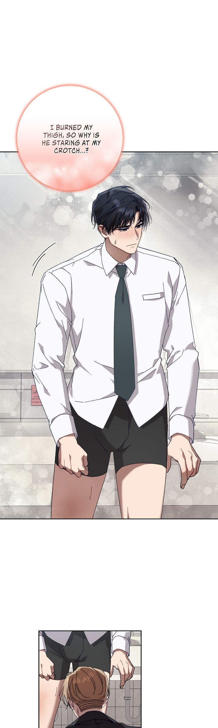 The S-Class Guide as Sweet as Honey [Mature Official] - Chapter 32 manhwa