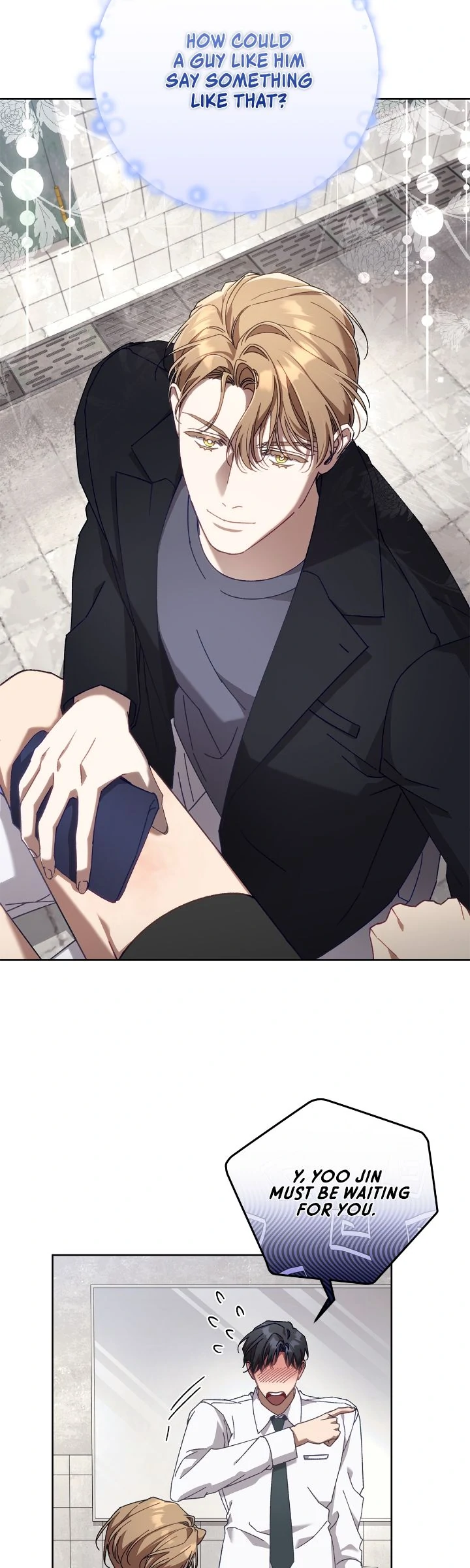 The S-Class Guide as Sweet as Honey [Mature Official] - Chapter 32 manhwa