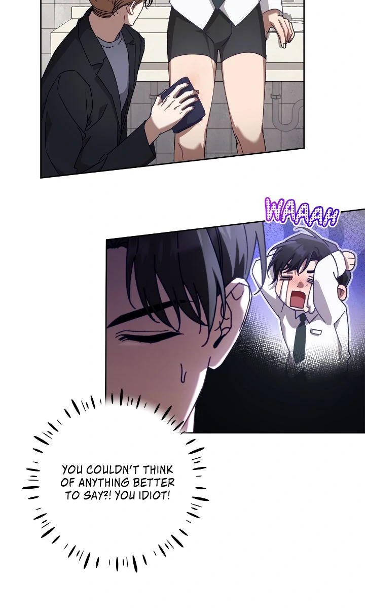 The S-Class Guide as Sweet as Honey [Mature Official] - Chapter 32 manhwa