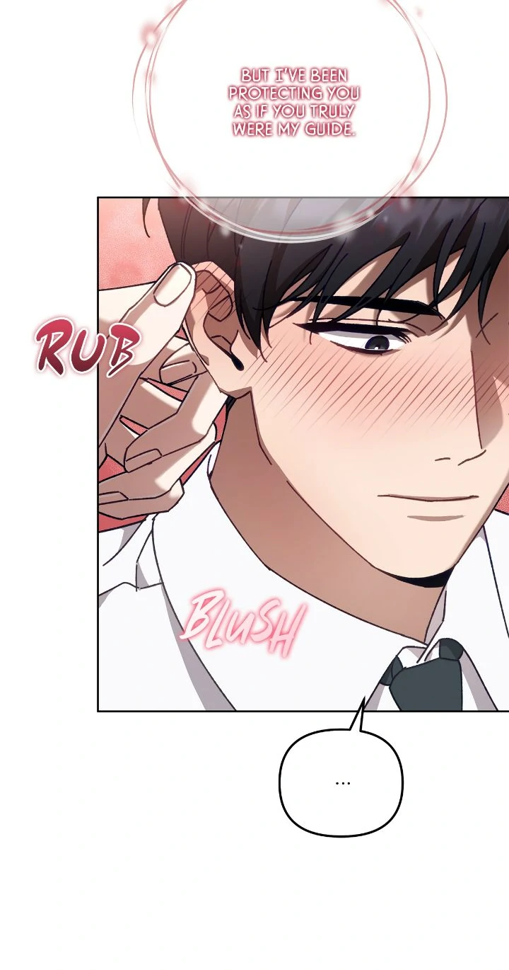 The S-Class Guide as Sweet as Honey [Mature Official] - Chapter 32 manhwa