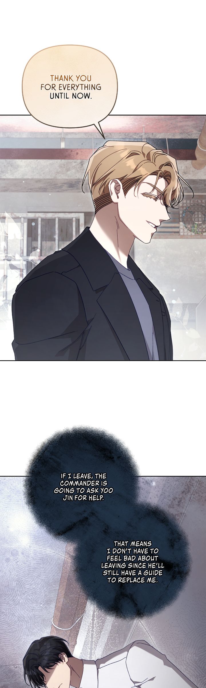 The S-Class Guide as Sweet as Honey [Mature Official] - Chapter 32 manhwa