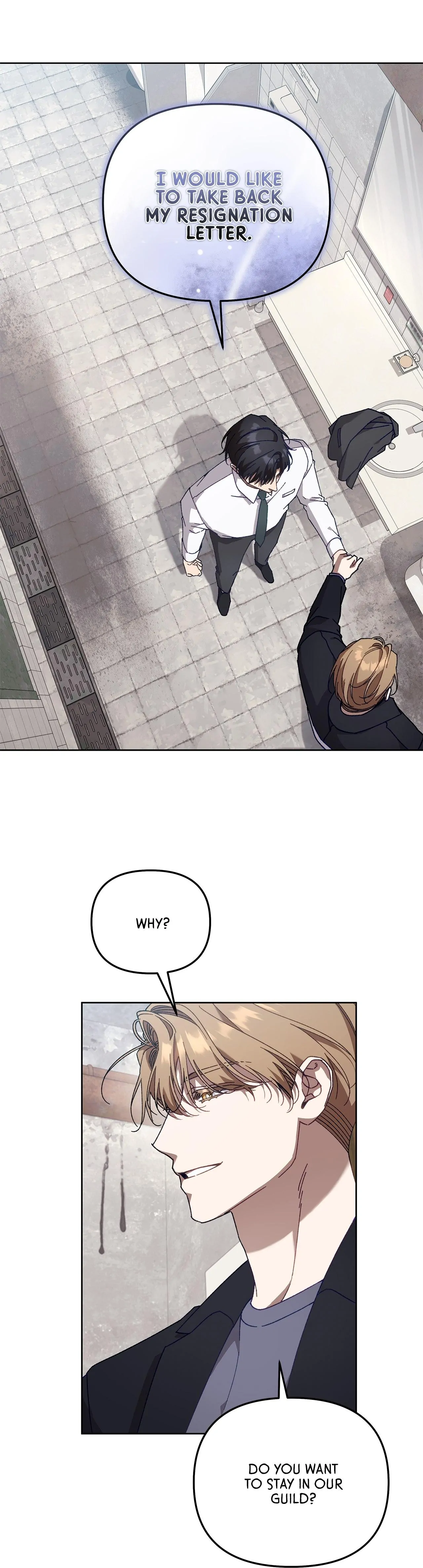The S-Class Guide as Sweet as Honey [Mature Official] - Chapter 33 manhwa
