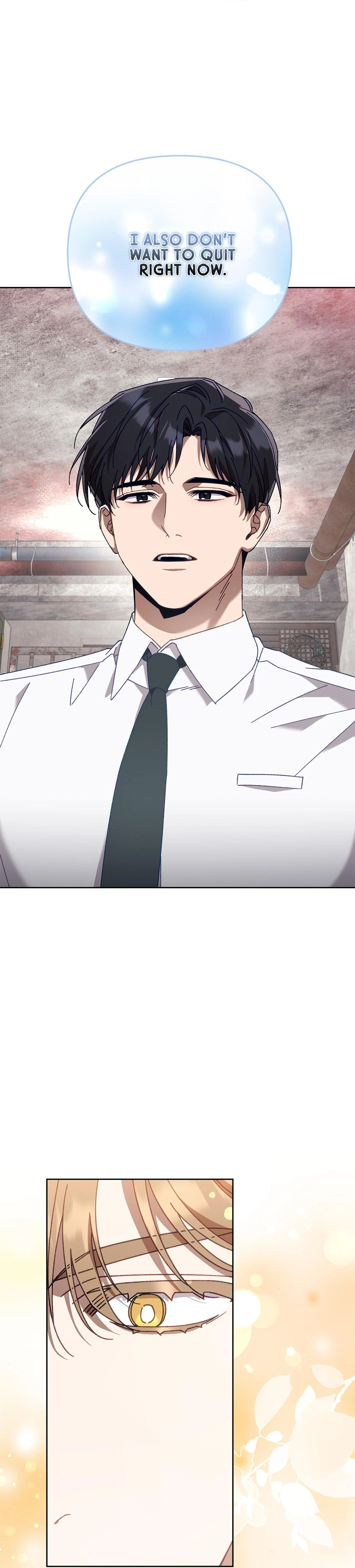 The S-Class Guide as Sweet as Honey [Mature Official] - Chapter 33 manhwa