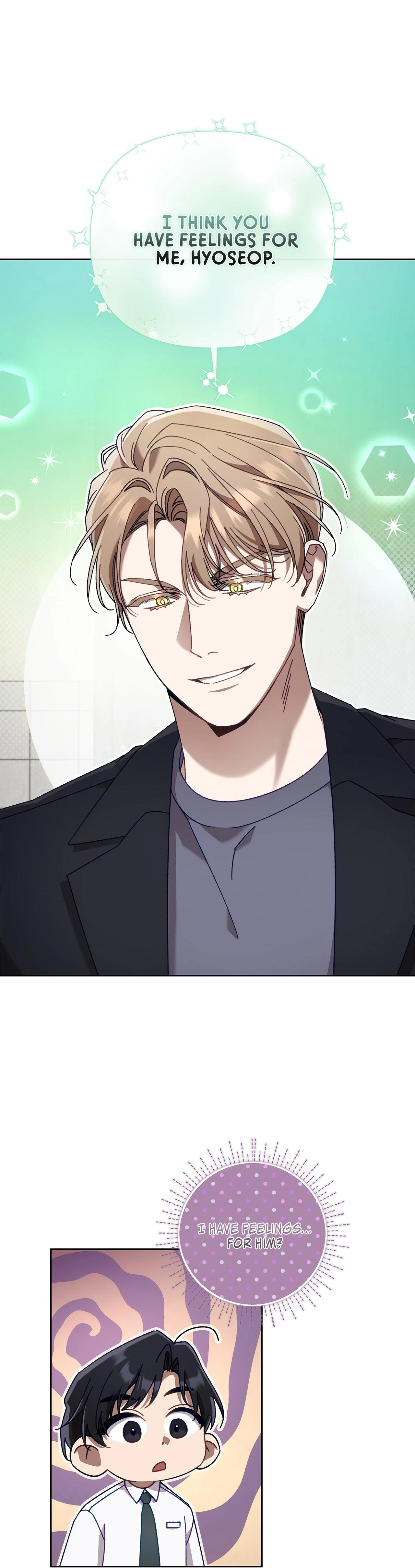The S-Class Guide as Sweet as Honey [Mature Official] - Chapter 33 manhwa