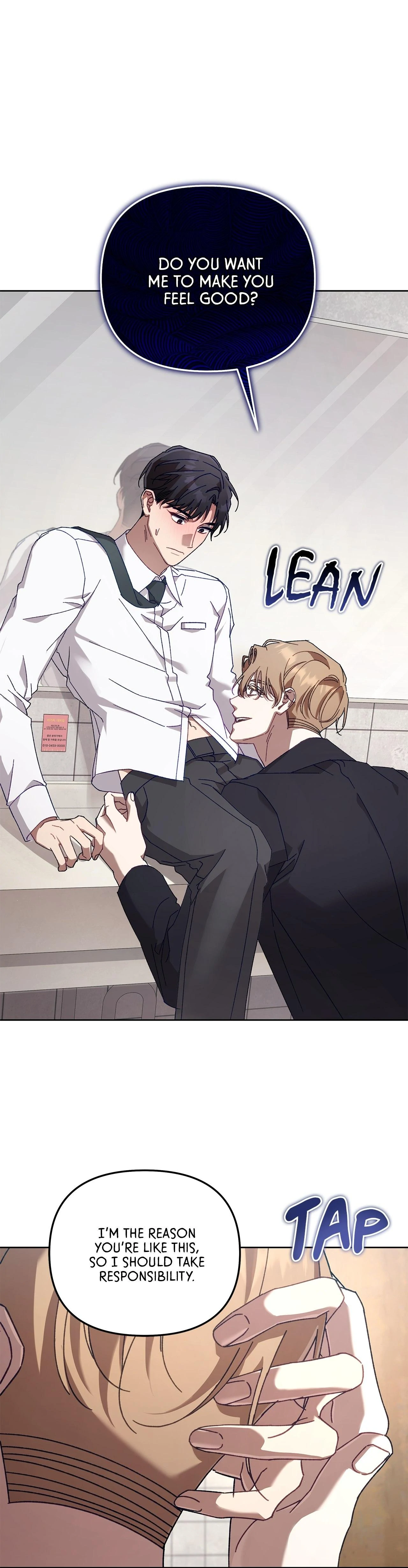 The S-Class Guide as Sweet as Honey [Mature Official] - Chapter 33 manhwa