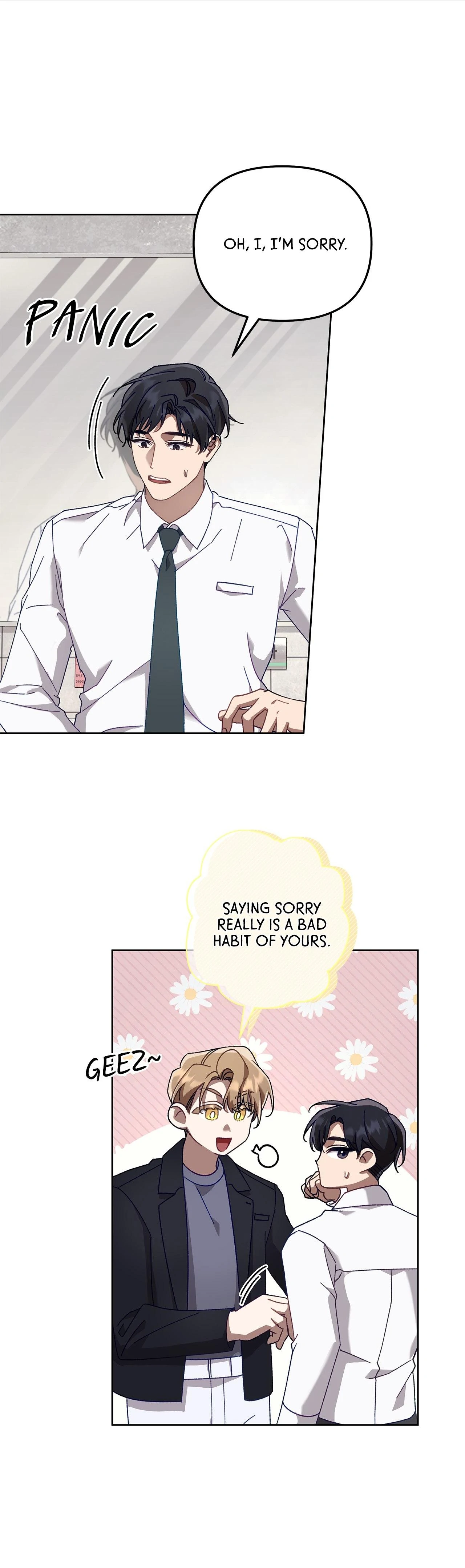 The S-Class Guide as Sweet as Honey [Mature Official] - Chapter 33 manhwa
