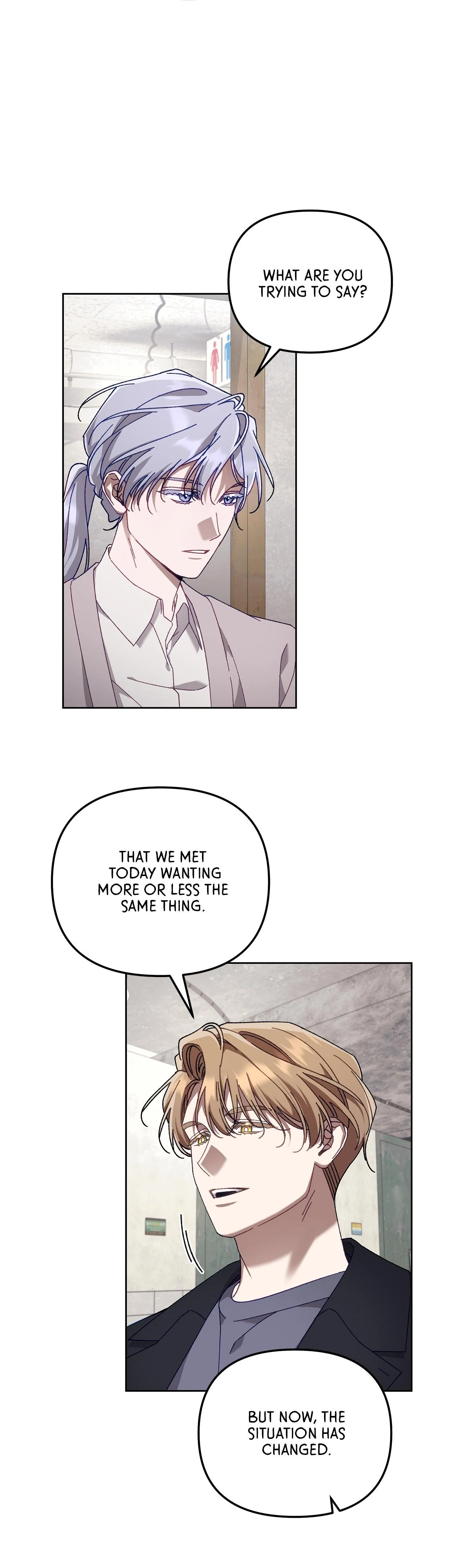 The S-Class Guide as Sweet as Honey [Mature Official] - Chapter 33 manhwa