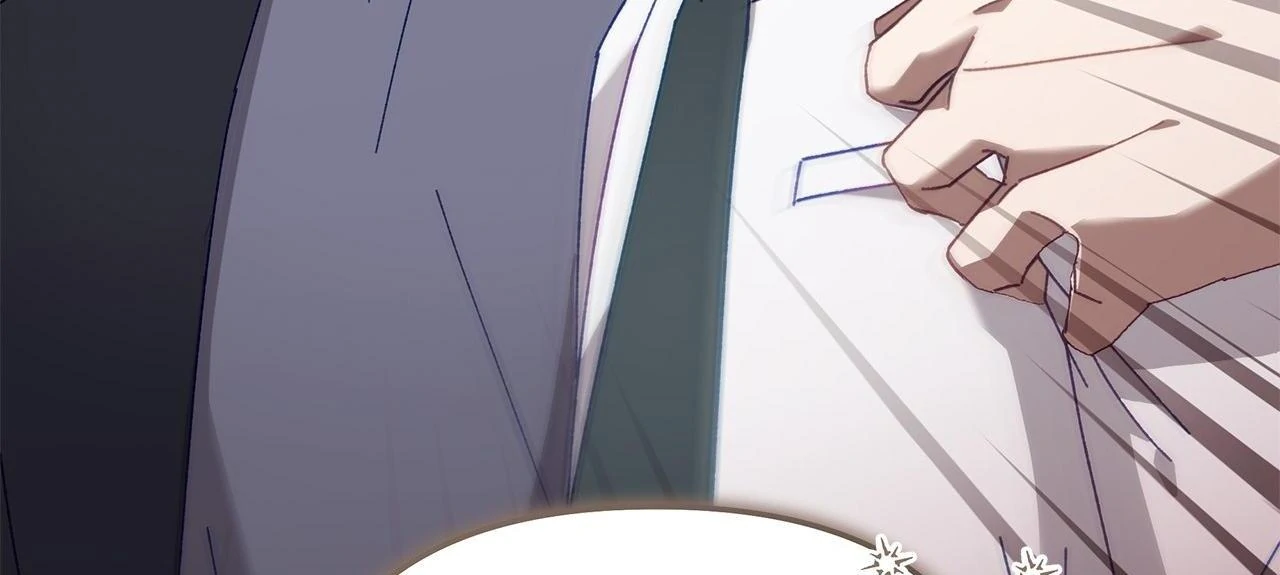 The S-Class Guide as Sweet as Honey [Mature Official] - Chapter 33 manhwa