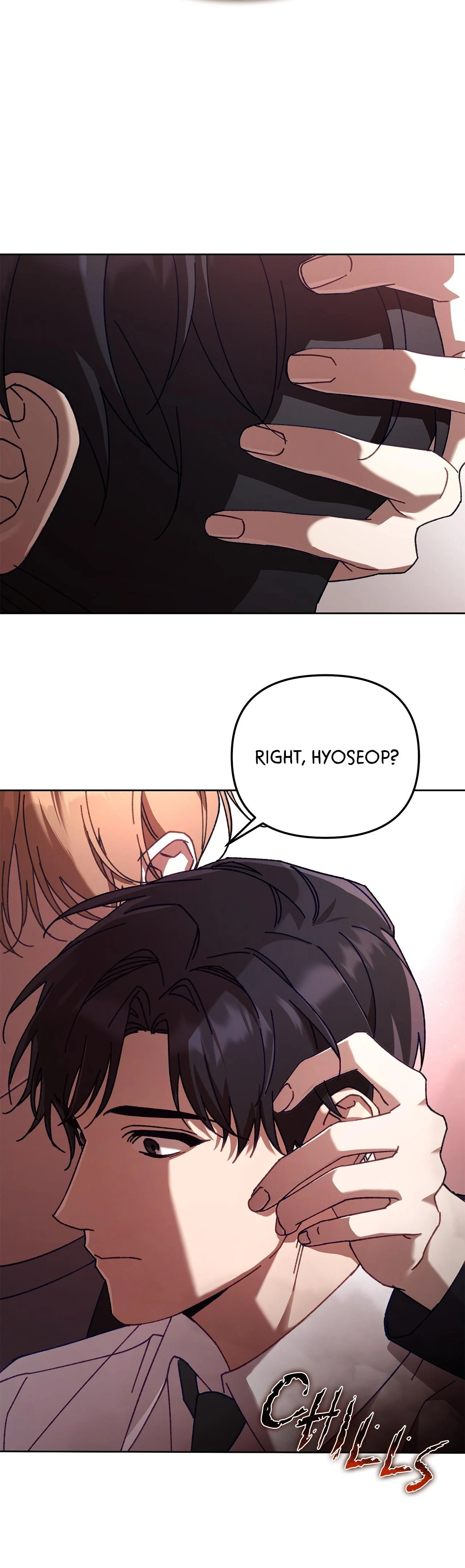 The S-Class Guide as Sweet as Honey [Mature Official] - Chapter 33 manhwa