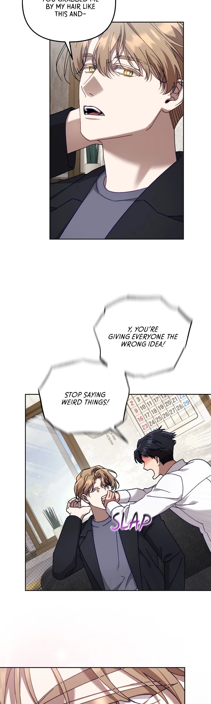 The S-Class Guide as Sweet as Honey [Mature Official] - Chapter 34 manhwa