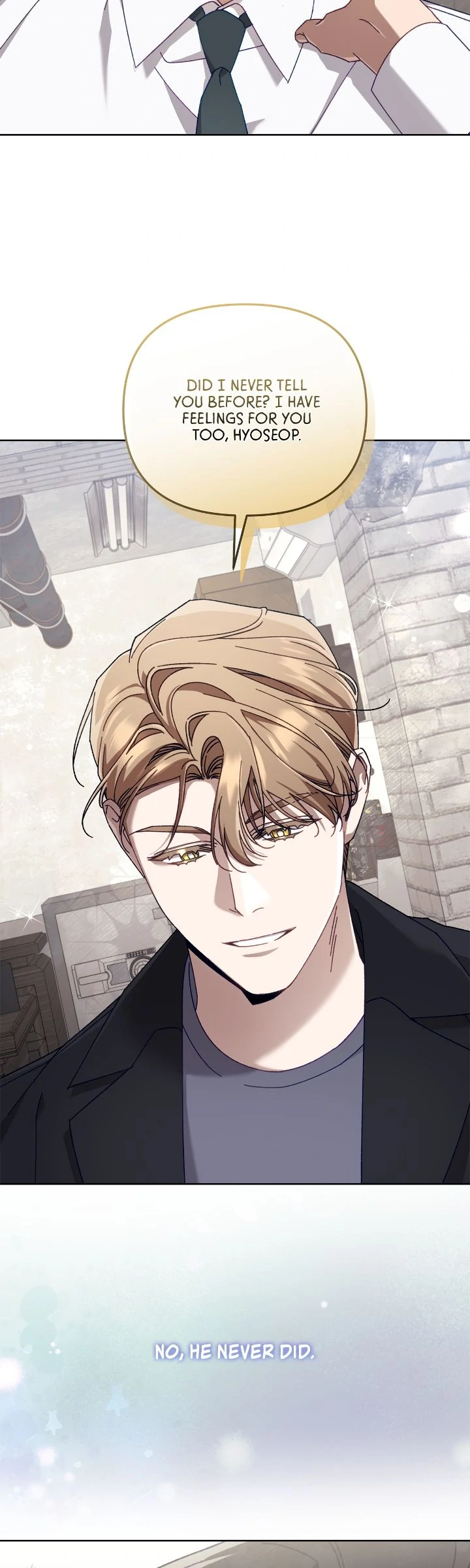 The S-Class Guide as Sweet as Honey [Mature Official] - Chapter 34 manhwa