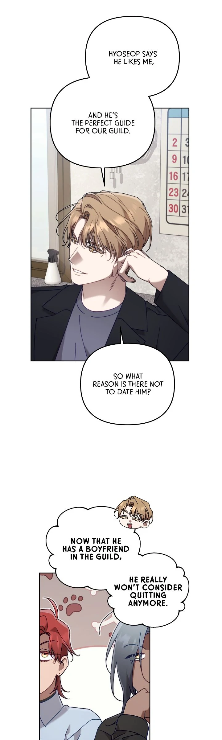 The S-Class Guide as Sweet as Honey [Mature Official] - Chapter 34 manhwa