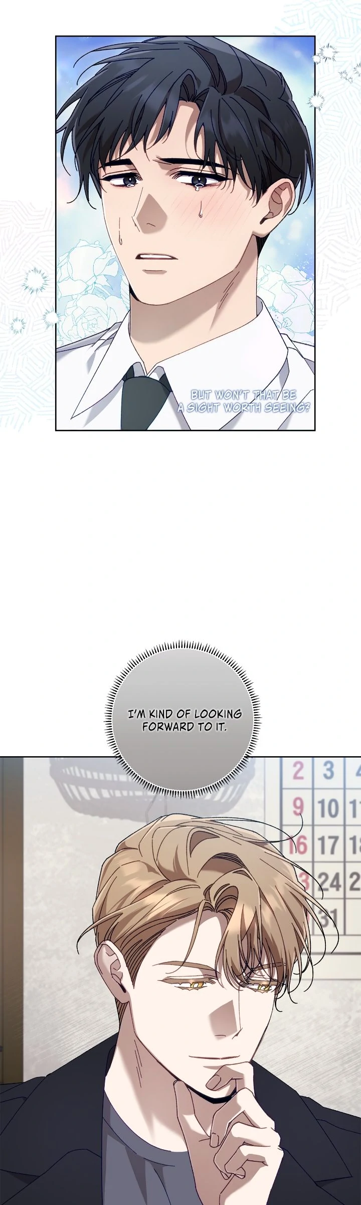 The S-Class Guide as Sweet as Honey [Mature Official] - Chapter 34 manhwa