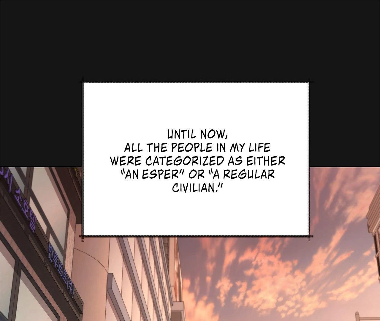 The S-Class Guide as Sweet as Honey [Mature Official] - Chapter 35 manhwa