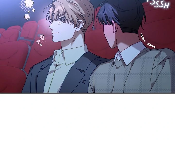 The S-Class Guide as Sweet as Honey [Mature Official] - Chapter 36 manhwa