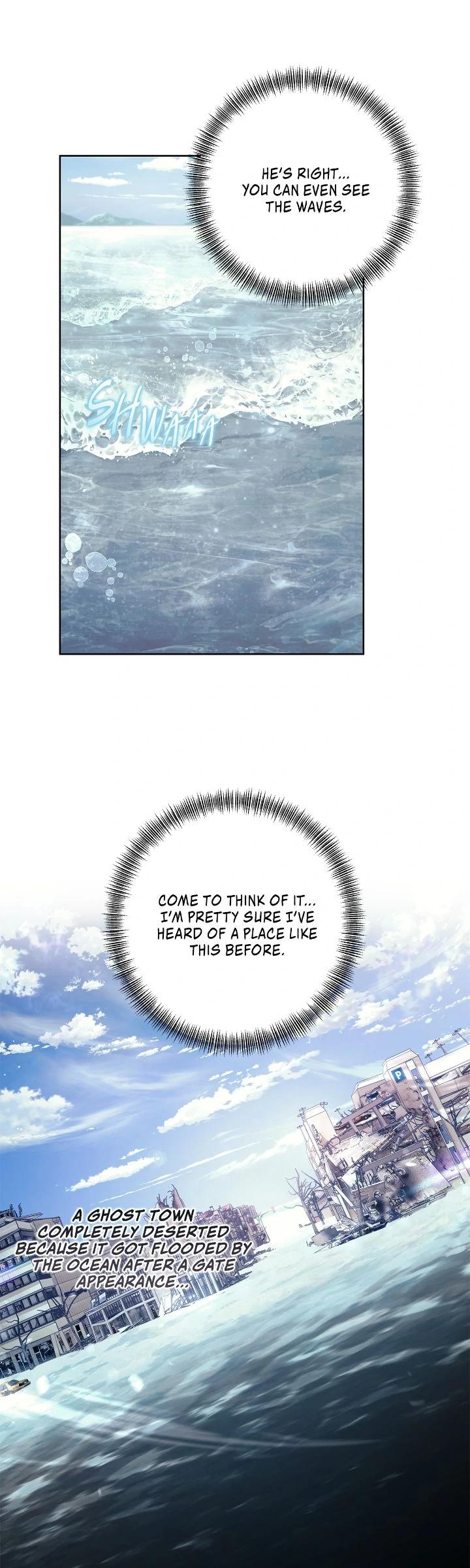 The S-Class Guide as Sweet as Honey [Mature Official] - Chapter 36 manhwa
