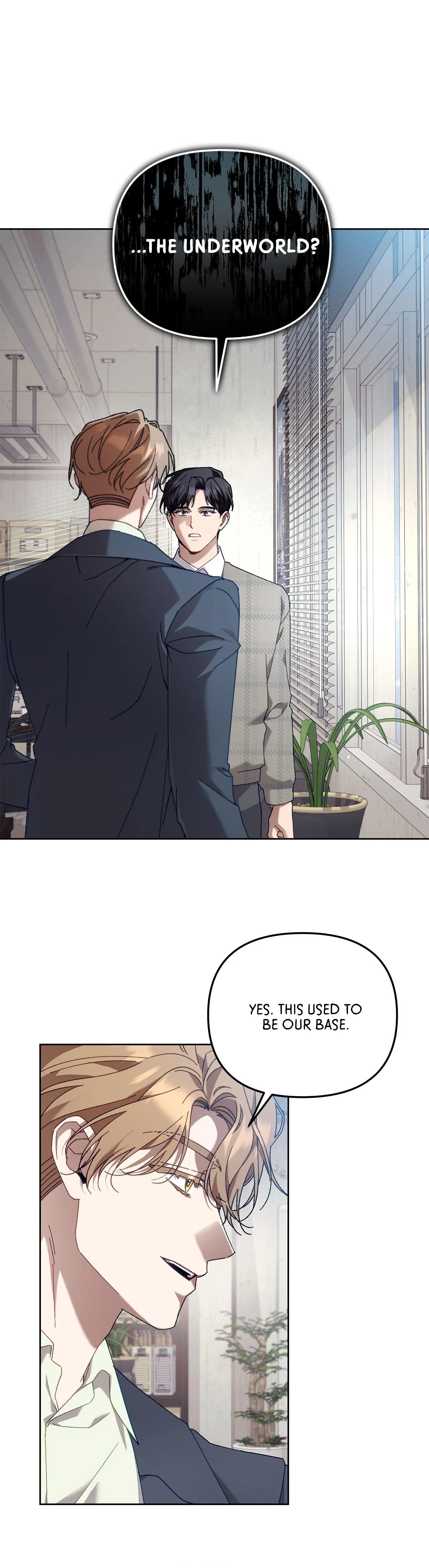 The S-Class Guide as Sweet as Honey [Mature Official] - Chapter 37 manhwa