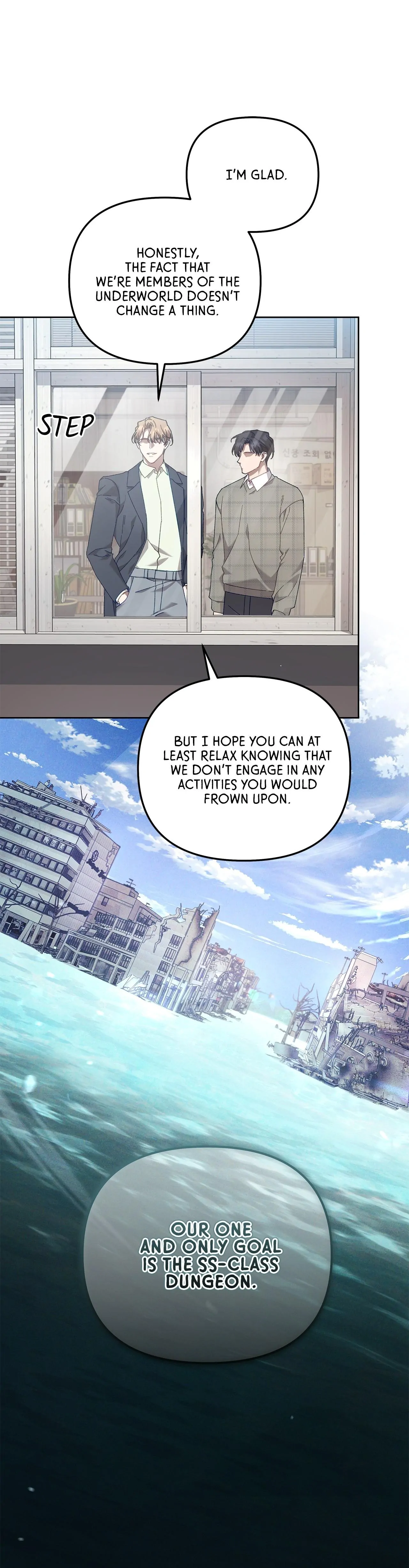The S-Class Guide as Sweet as Honey [Mature Official] - Chapter 37 manhwa