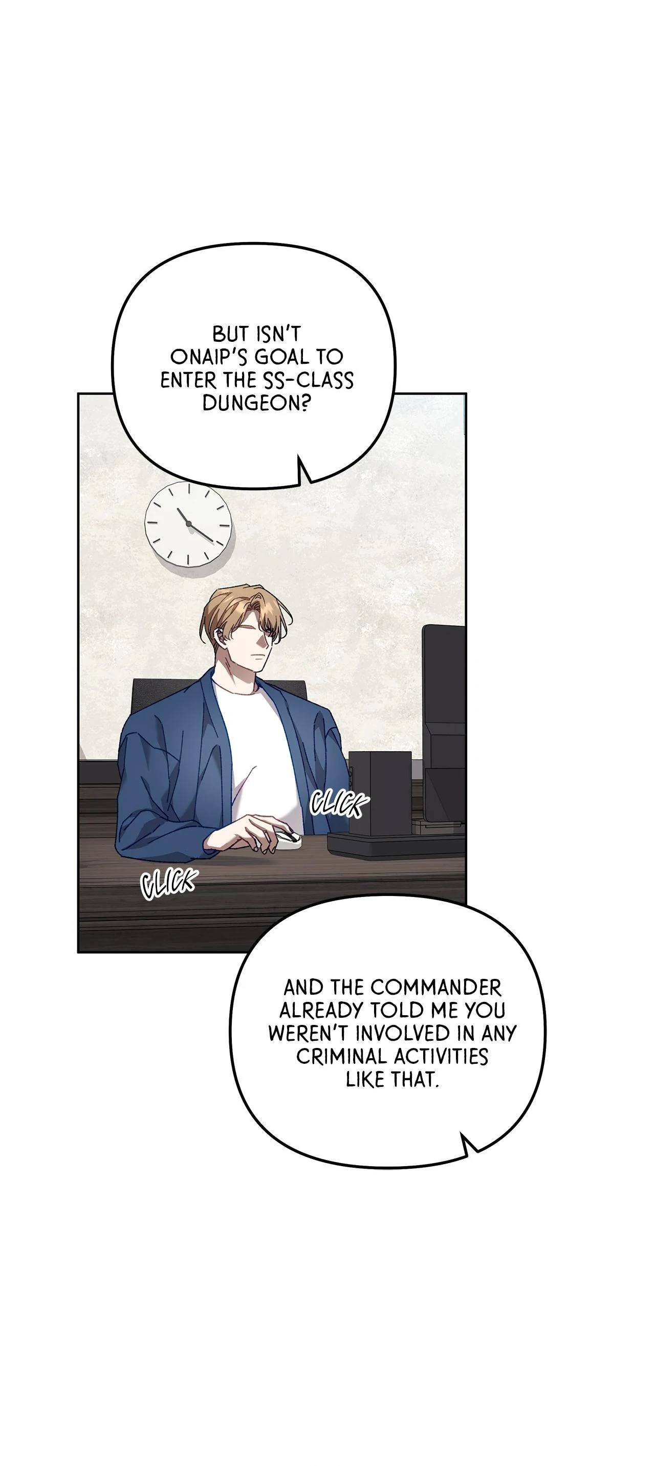 The S-Class Guide as Sweet as Honey [Mature Official] - Chapter 38 manhwa