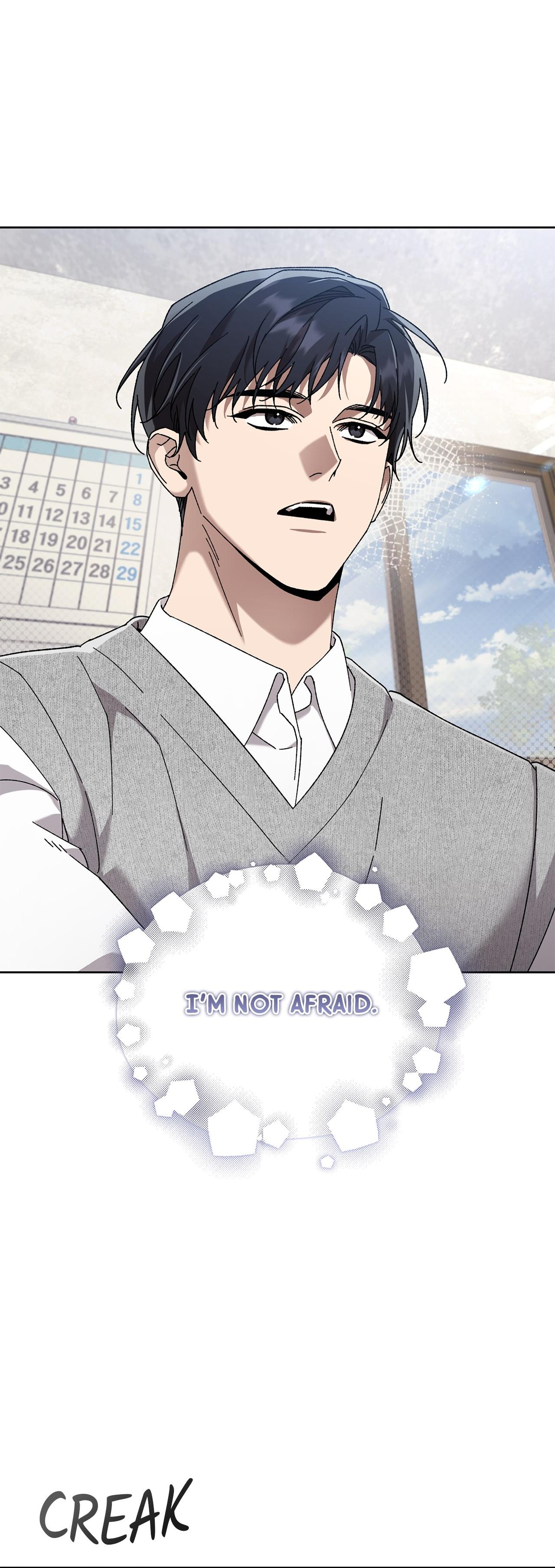 The S-Class Guide as Sweet as Honey [Mature Official] - Chapter 38 manhwa
