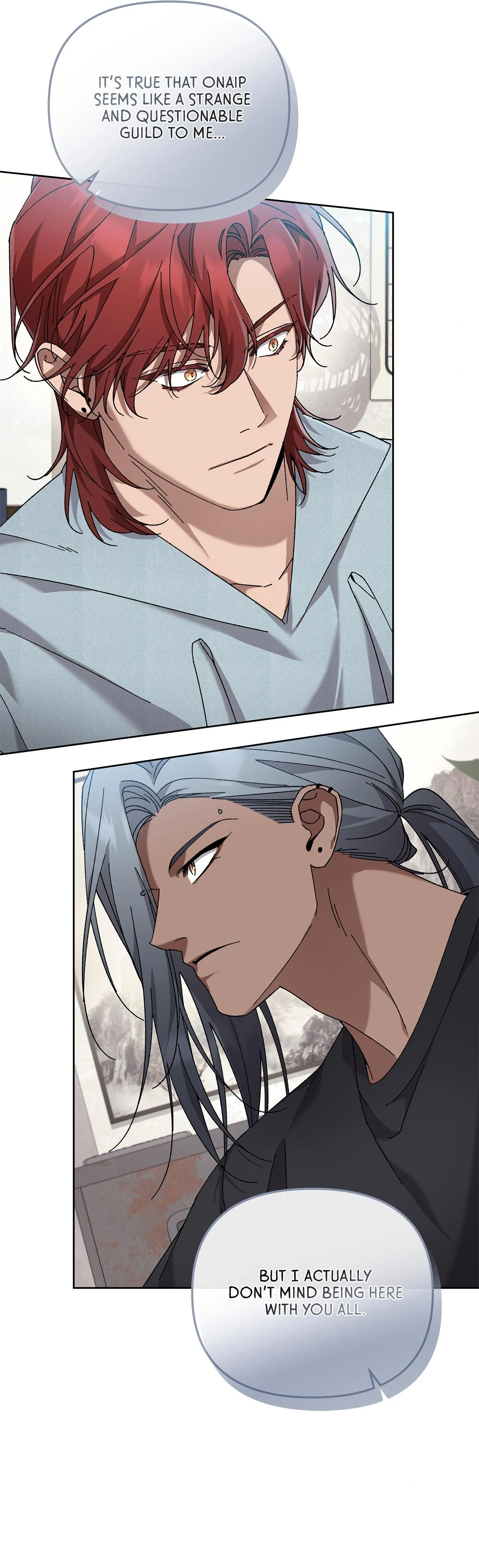 The S-Class Guide as Sweet as Honey [Mature Official] - Chapter 38 manhwa