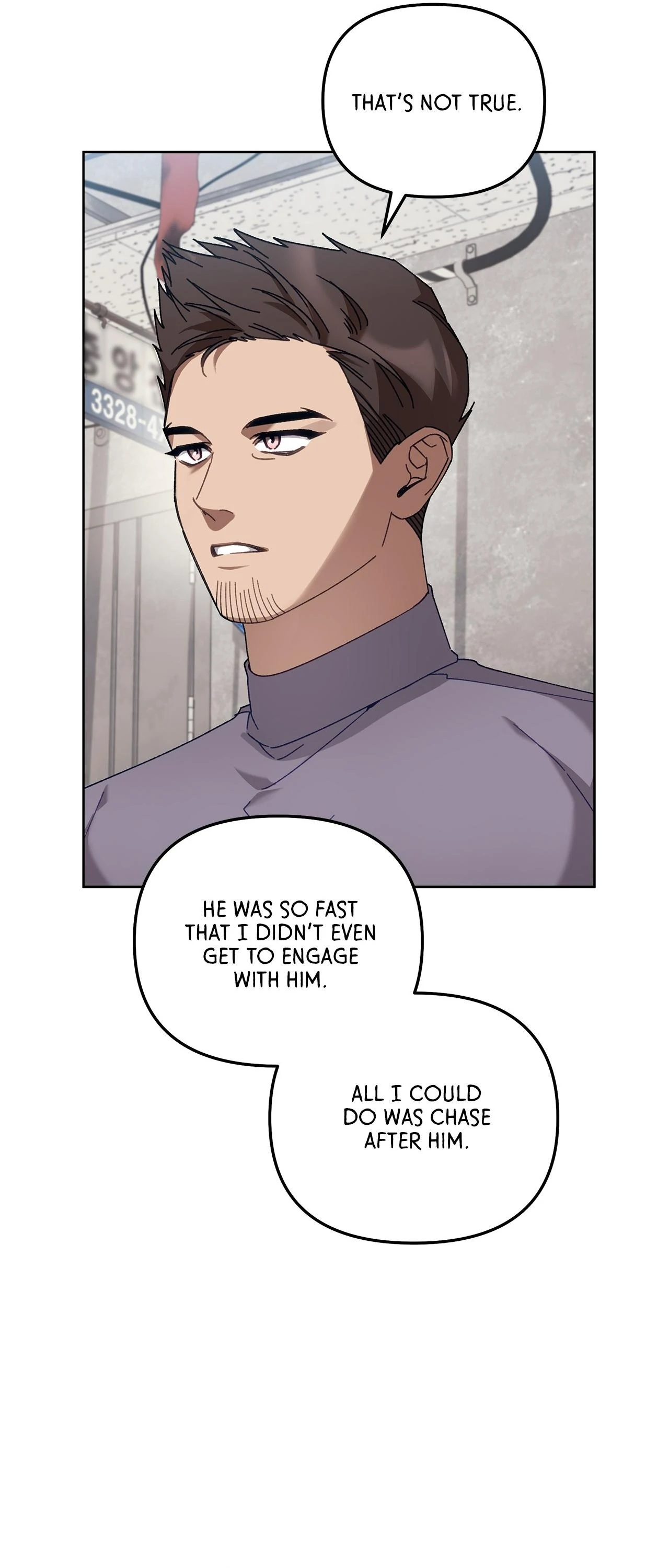 The S-Class Guide as Sweet as Honey [Mature Official] - Chapter 39 manhwa