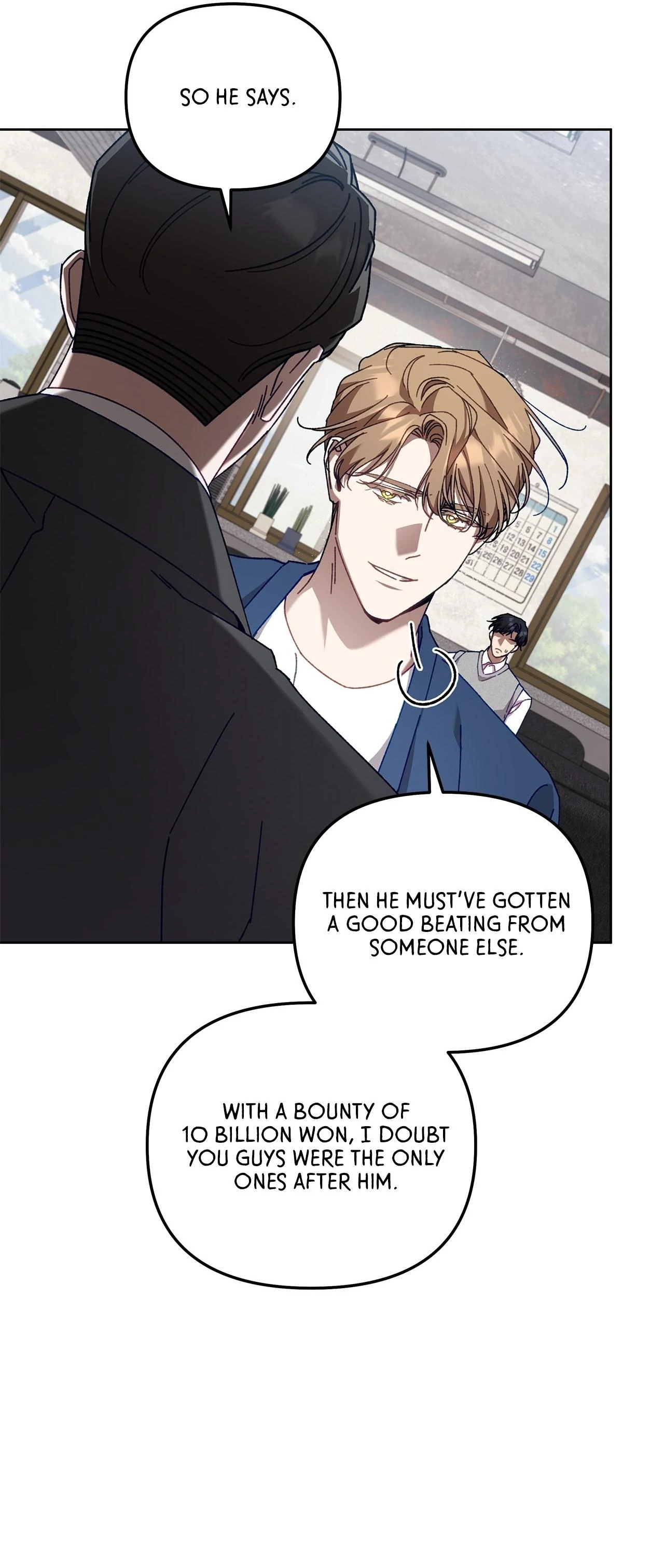 The S-Class Guide as Sweet as Honey [Mature Official] - Chapter 39 manhwa