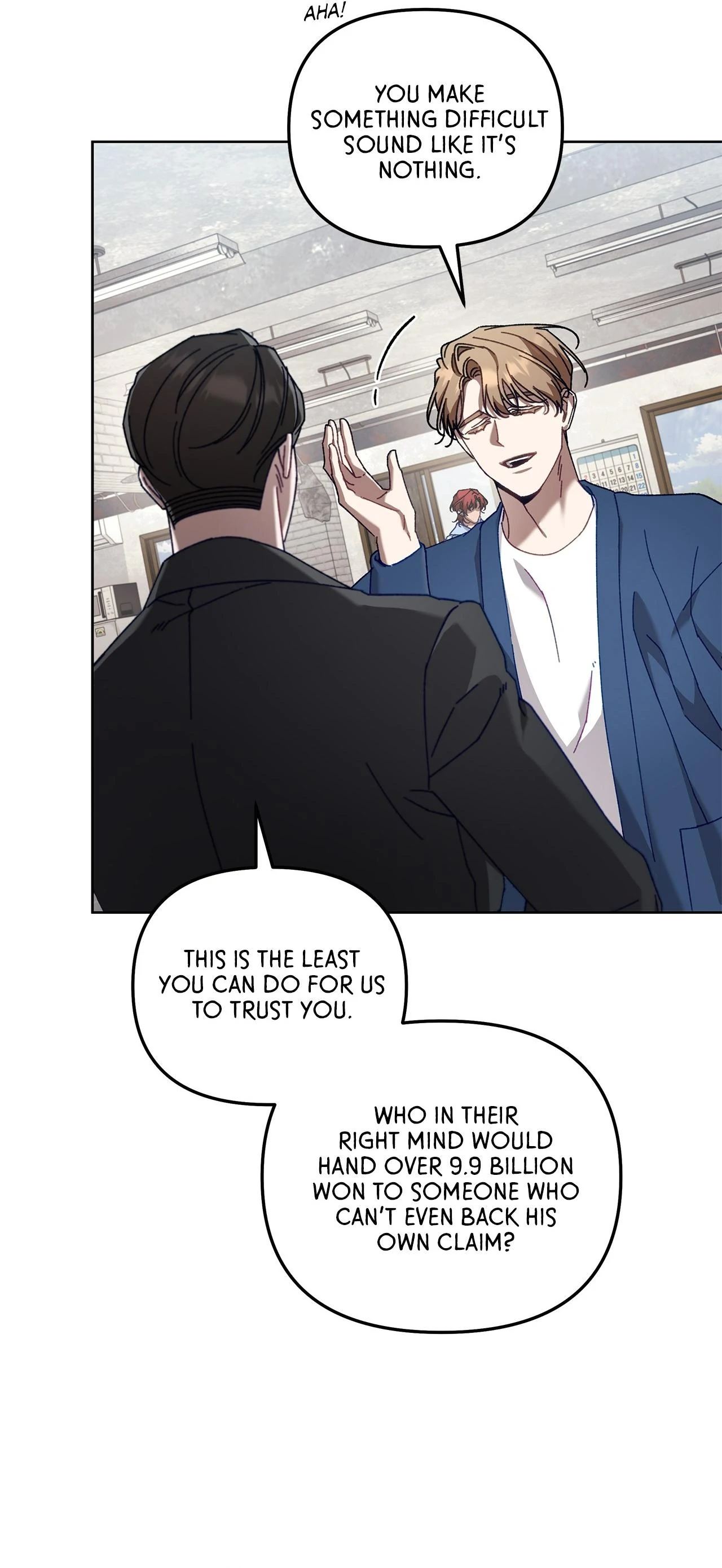 The S-Class Guide as Sweet as Honey [Mature Official] - Chapter 39 manhwa