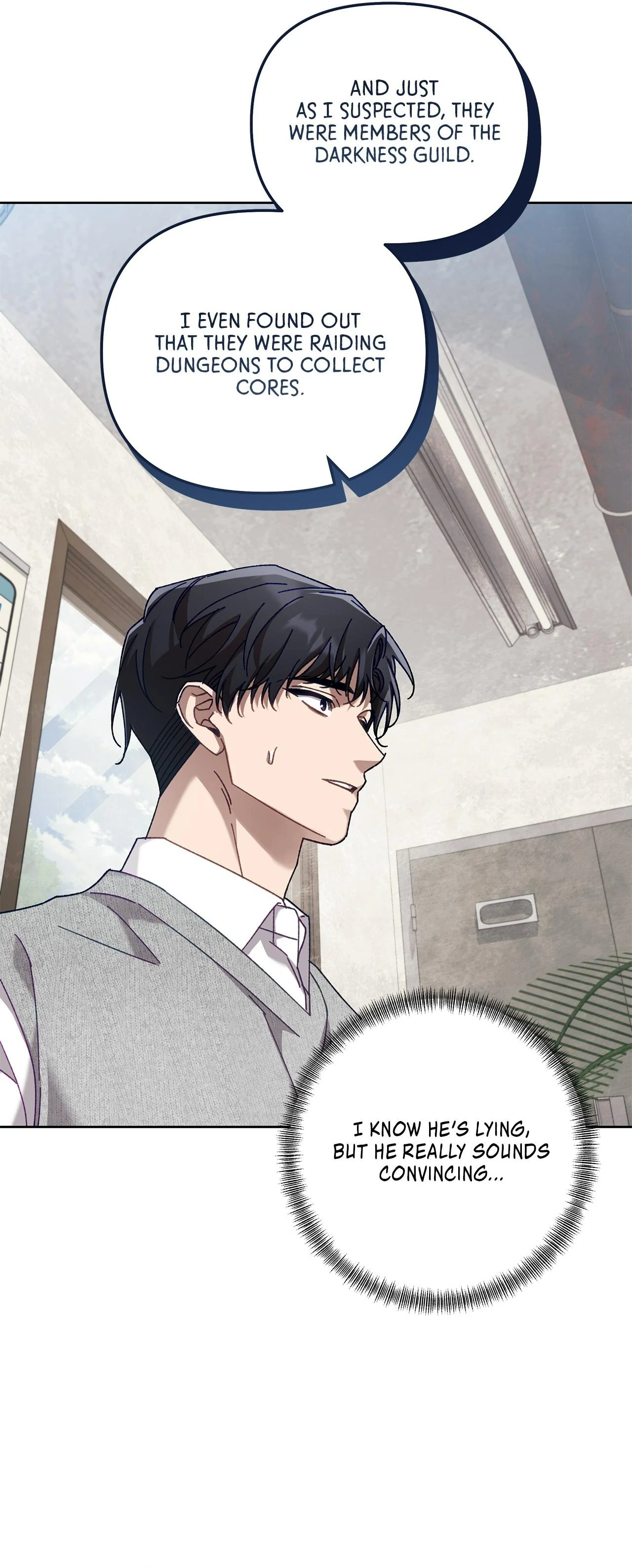 The S-Class Guide as Sweet as Honey [Mature Official] - Chapter 39 manhwa