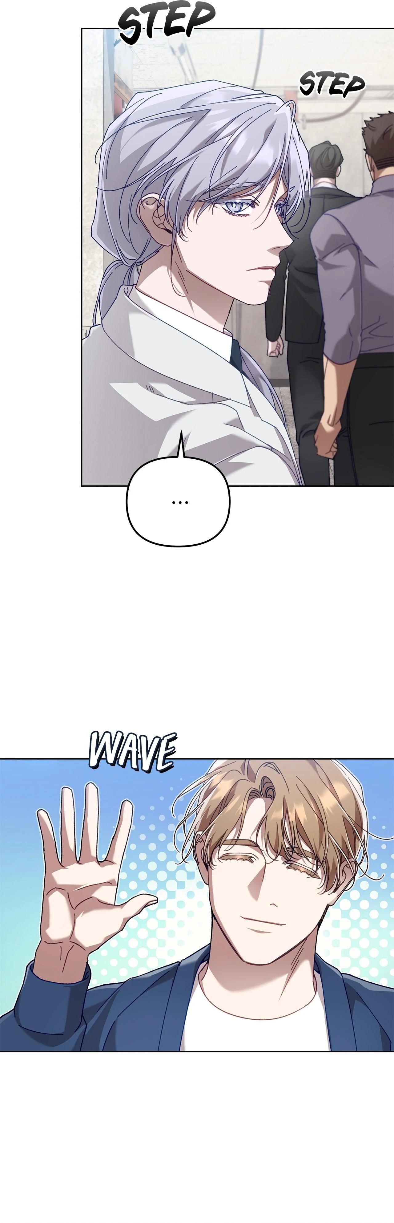 The S-Class Guide as Sweet as Honey [Mature Official] - Chapter 39 manhwa