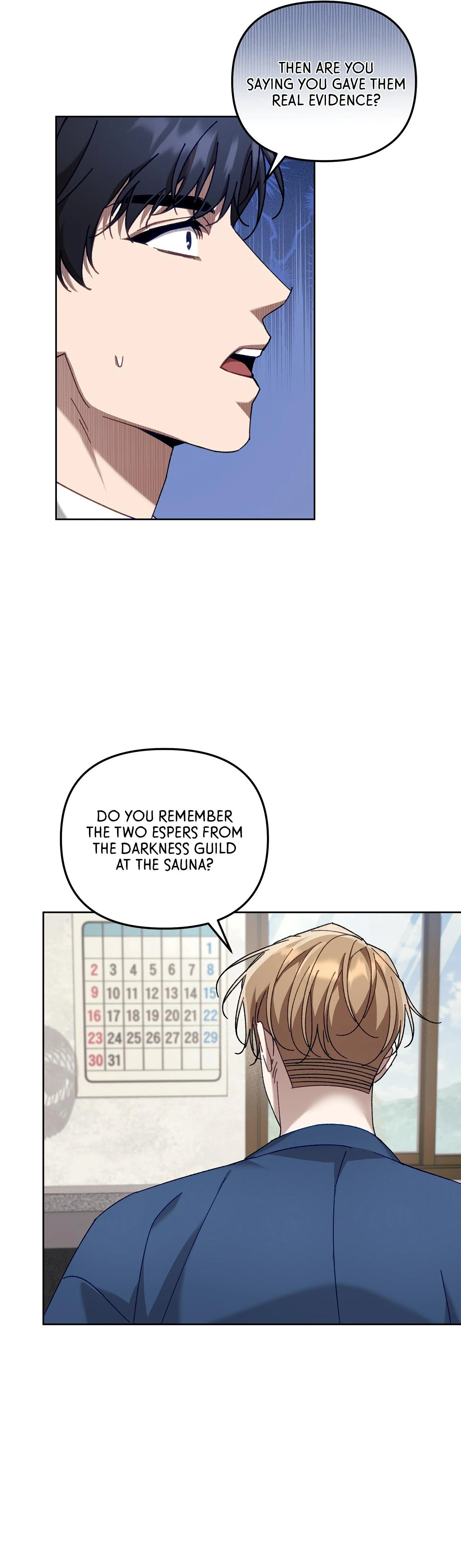 The S-Class Guide as Sweet as Honey [Mature Official] - Chapter 39 manhwa