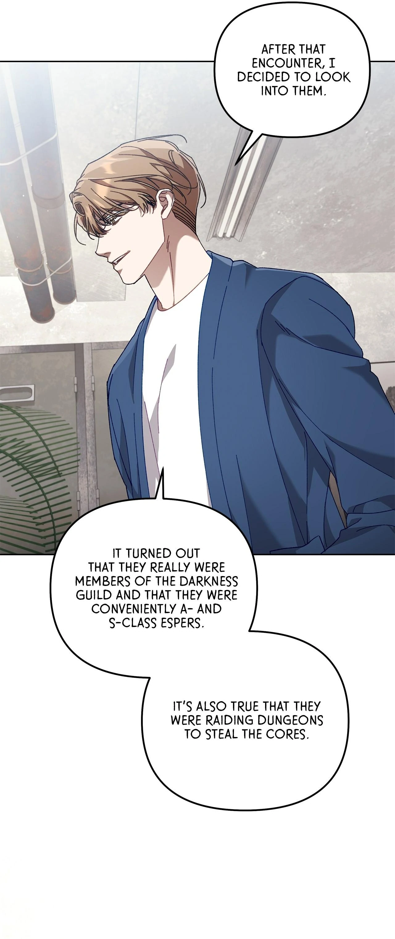 The S-Class Guide as Sweet as Honey [Mature Official] - Chapter 39 manhwa