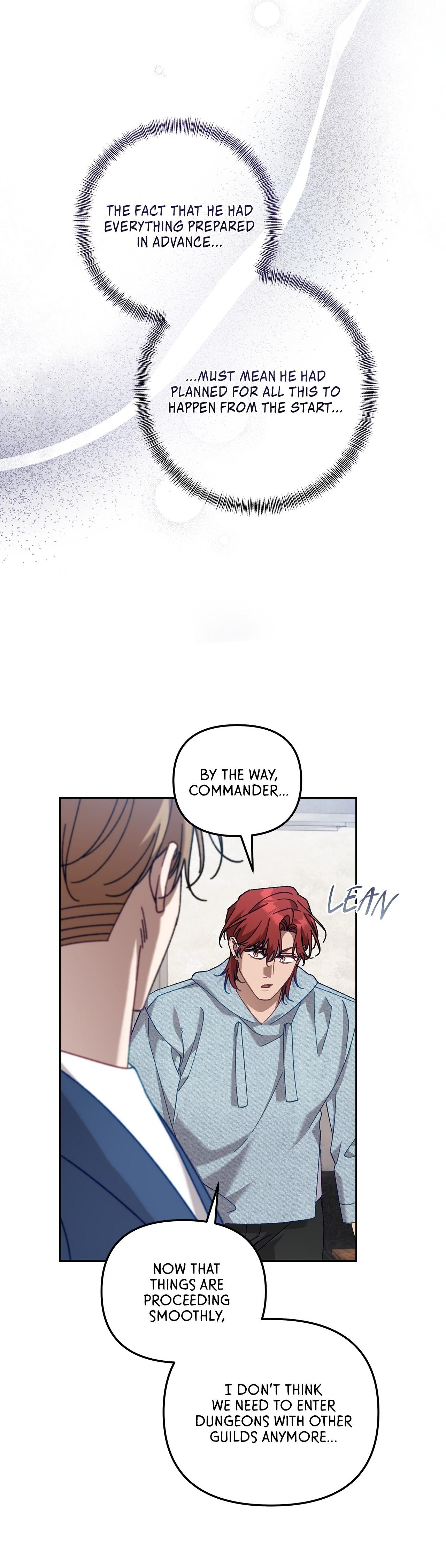 The S-Class Guide as Sweet as Honey [Mature Official] - Chapter 39 manhwa