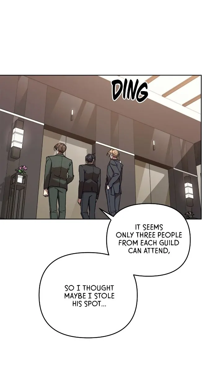 The S-Class Guide as Sweet as Honey [Mature Official] - Chapter 4 manhwa
