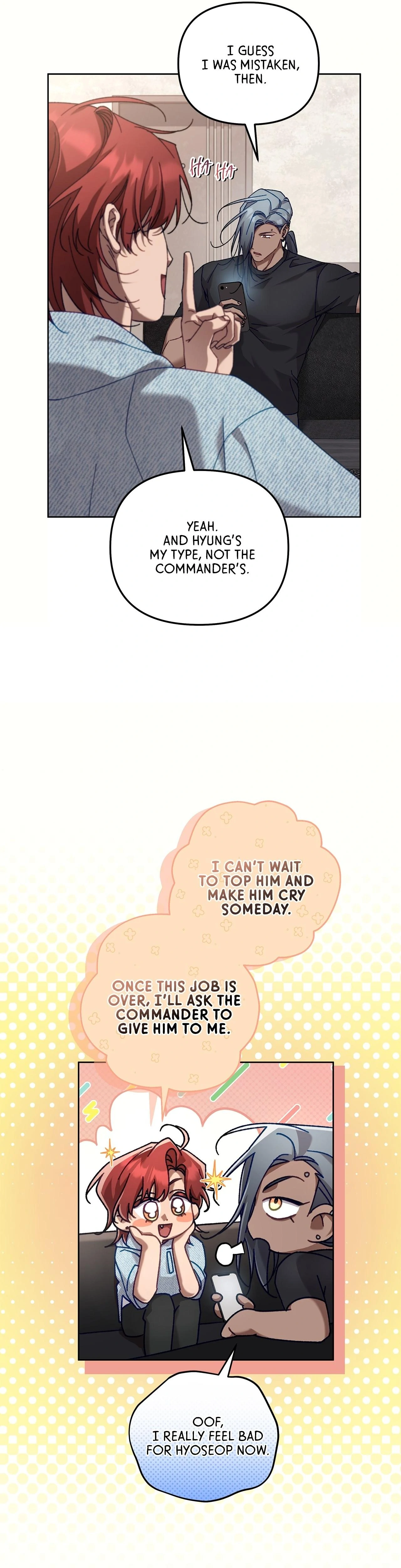 The S-Class Guide as Sweet as Honey [Mature Official] - Chapter 40 manhwa